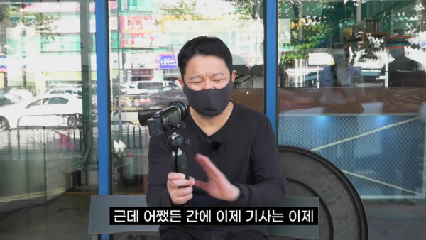 김구라 둘째 출산 소식 비하인드 스토리