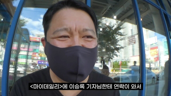 김구라 둘째 출산 소식 비하인드 스토리