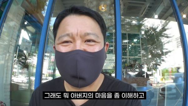 김구라 둘째 출산 소식 비하인드 스토리