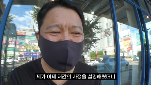김구라 둘째 출산 소식 비하인드 스토리