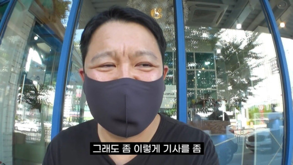 김구라 둘째 출산 소식 비하인드 스토리