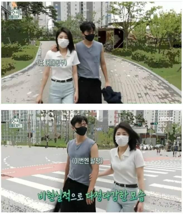 남매끼리 가능??