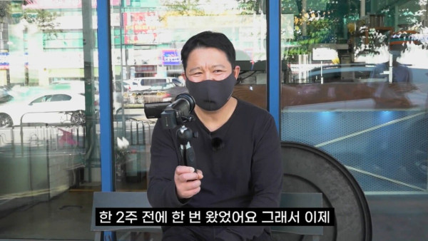 김구라 둘째 출산 소식 비하인드 스토리