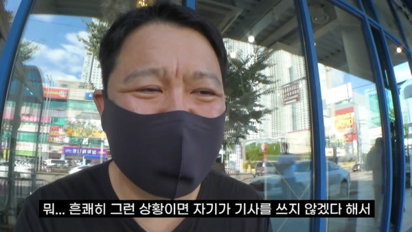 김구라 둘째 출산 소식 비하인드 스토리