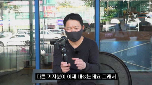 김구라 둘째 출산 소식 비하인드 스토리