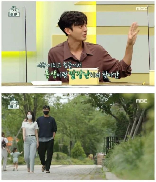 남매끼리 가능??