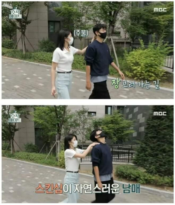 남매끼리 가능??