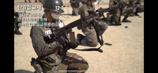 육군훈련소 사격 훈련 근황