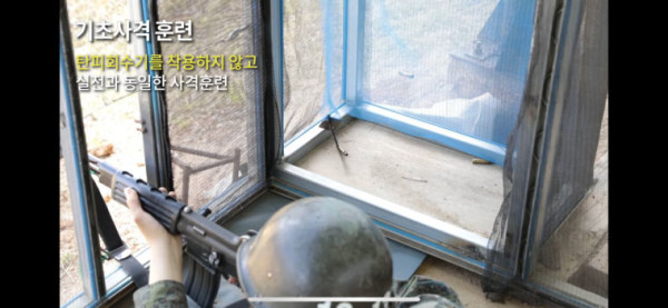 육군훈련소 사격 훈련 근황