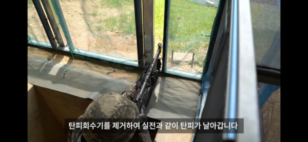 육군훈련소 사격 훈련 근황