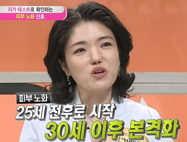 30대부터 갑자기 운동 시작하는 사람이 많은 이유