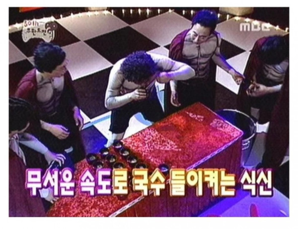 매주 무한도전이 기다려지던 그때 그 시절