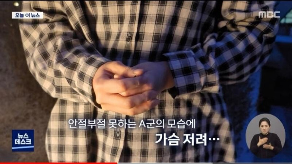 형편이 어려운 형제에게 무료로 치킨을 대접한 사장님