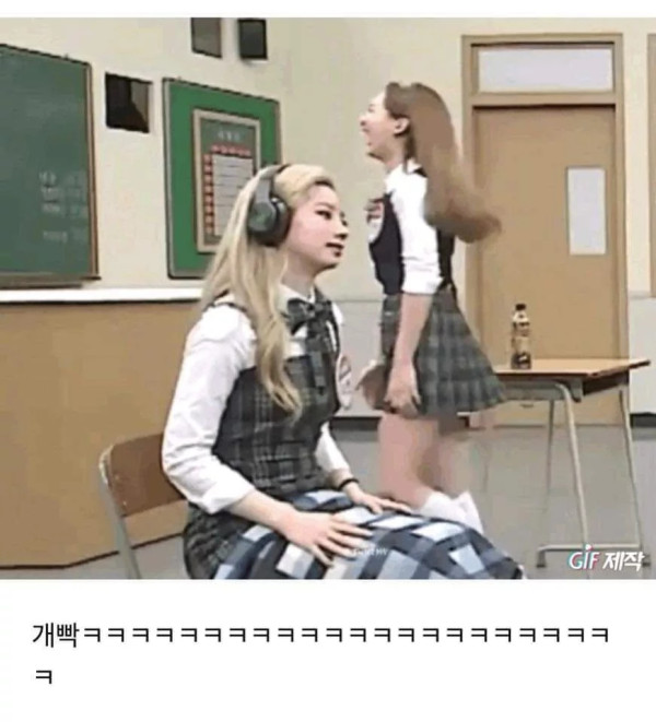 소속사 프로듀서한테 반말하는 가수