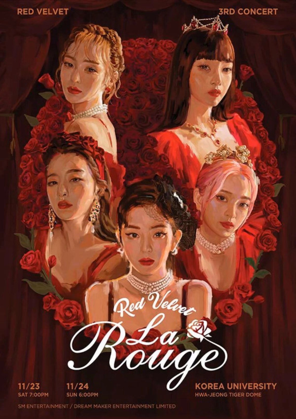 동화 속 공주들 같은 레드벨벳 콘서트 포스터