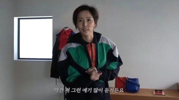 김나영이 요즘 자주 듣는말