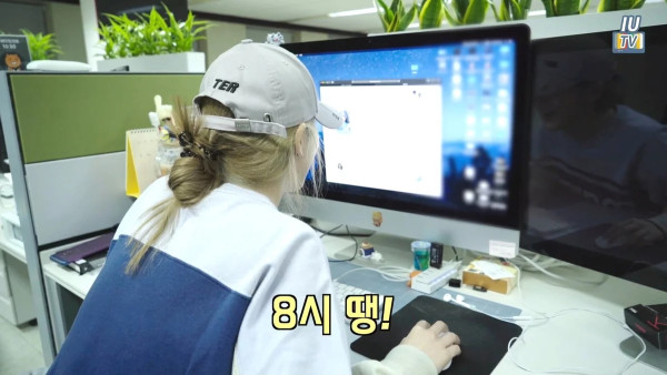 본인 콘서트 티켓팅 하는 아이유ㅋㅋㅋㅋㅋㅋㅋㅋ(feat.내가 똥손이라니!!!!!!!)