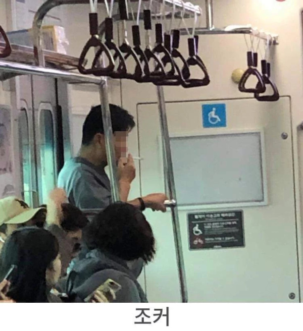 강한자들만 살아남는 1호선