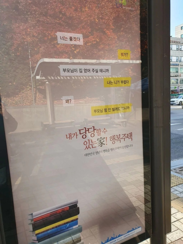 광고 기획자 얼굴좀 봅시다.