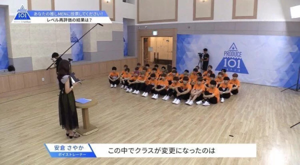 한국인 구분 법