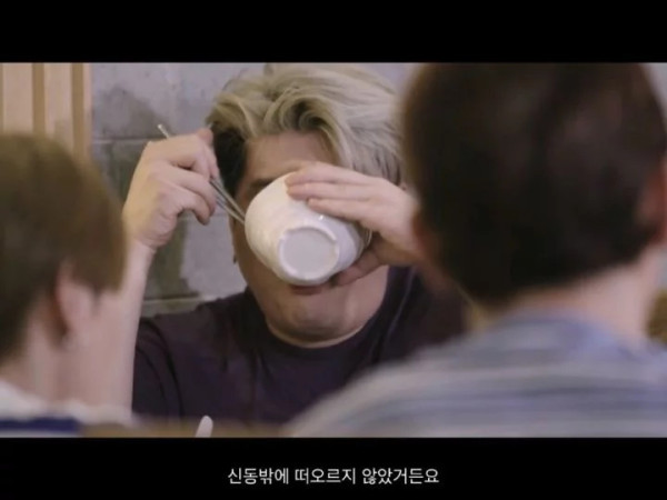 신동을 보면서 최강창민이 든 생각