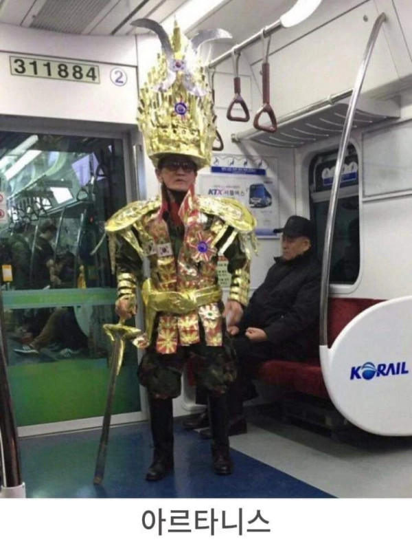 강한자들만 살아남는 1호선