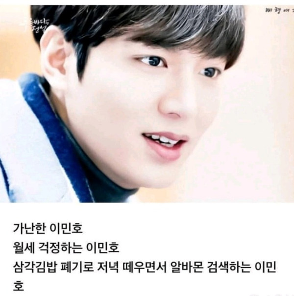 죽어도 한국드라마에 나올 수 없는 장면들