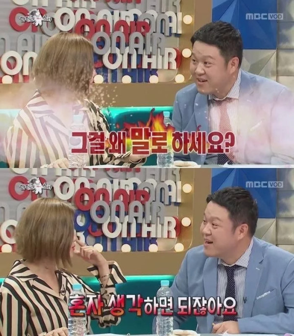 잘 안맞는데 잘 맞는 김구라x솔비