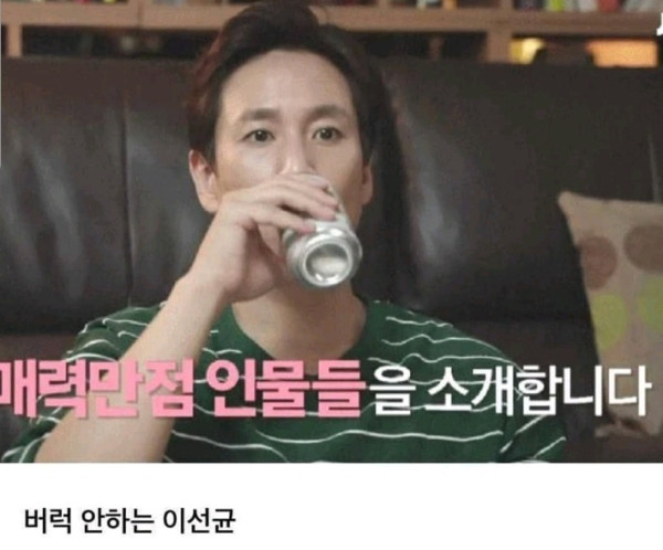 죽어도 한국드라마에 나올 수 없는 장면들