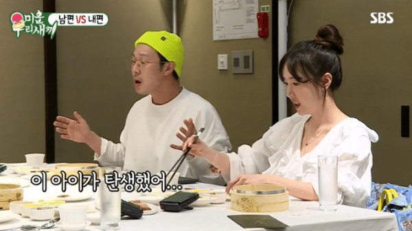 하하 : "이 아이를 위해 죽어 줄수 있어?" 라고 질문 받자마자 난 0.1초도 고민안해. 그런 용기가 생겼어.