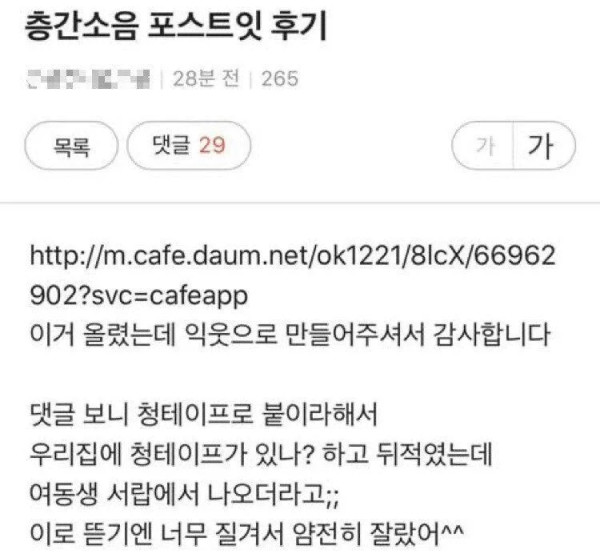 디자인의 중요성
