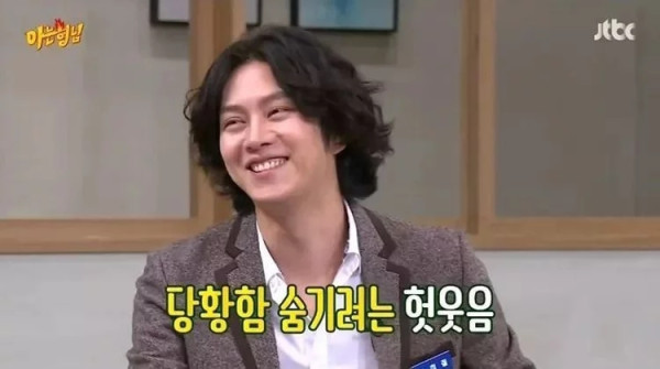 10년전 홍석천네 식당에 간 김희철