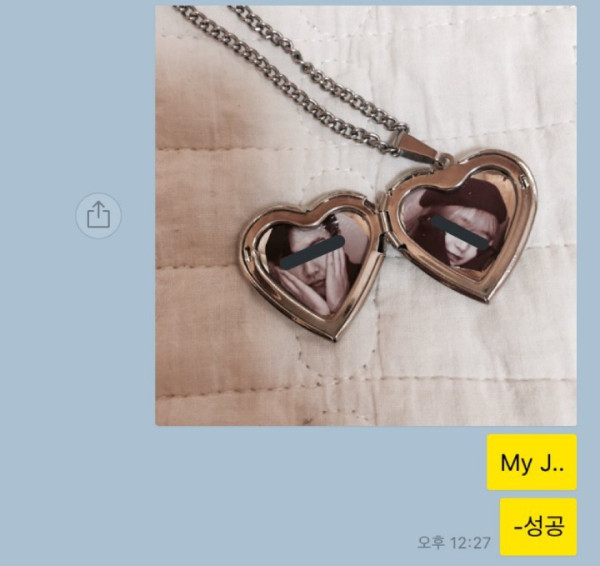 인스타 허세꾼 일타강좌ㅋㅋㅋㅋㅋㅋㅋㅋㅋㅋㅋㅋㅋㅋ