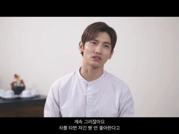 신동을 보면서 최강창민이 든 생각