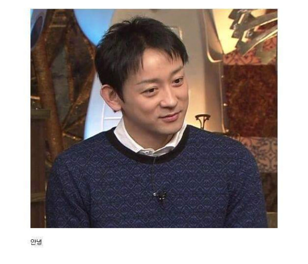 호리키타 마키 결혼과정