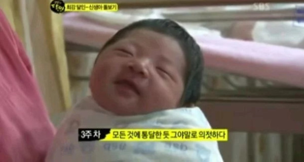 신생아는 주마다 차이가 난대