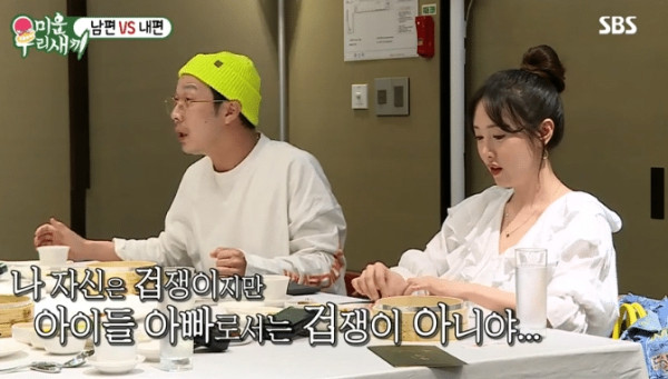 하하 : "이 아이를 위해 죽어 줄수 있어?" 라고 질문 받자마자 난 0.1초도 고민안해. 그런 용기가 생겼어.