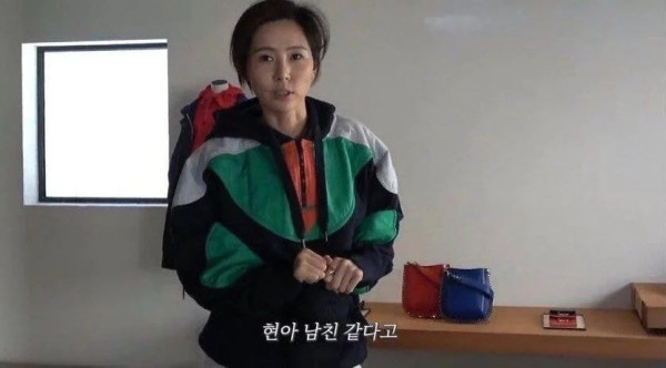 김나영이 요즘 자주 듣는말