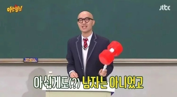 10년전 홍석천네 식당에 간 김희철