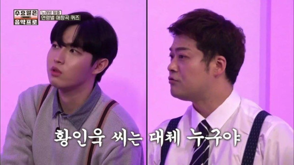 요즘 음악 차트를 본 사람들의 공통된 반응