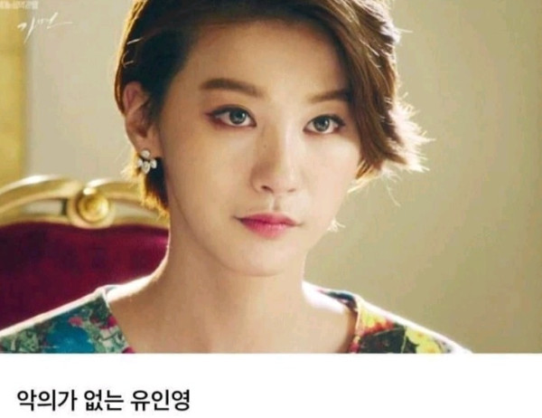 죽어도 한국드라마에 나올 수 없는 장면들