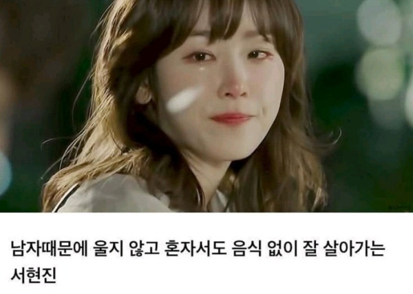 죽어도 한국드라마에 나올 수 없는 장면들