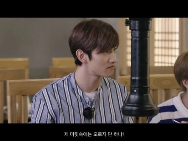 신동을 보면서 최강창민이 든 생각