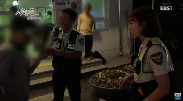 여자 빡치게하는 방법