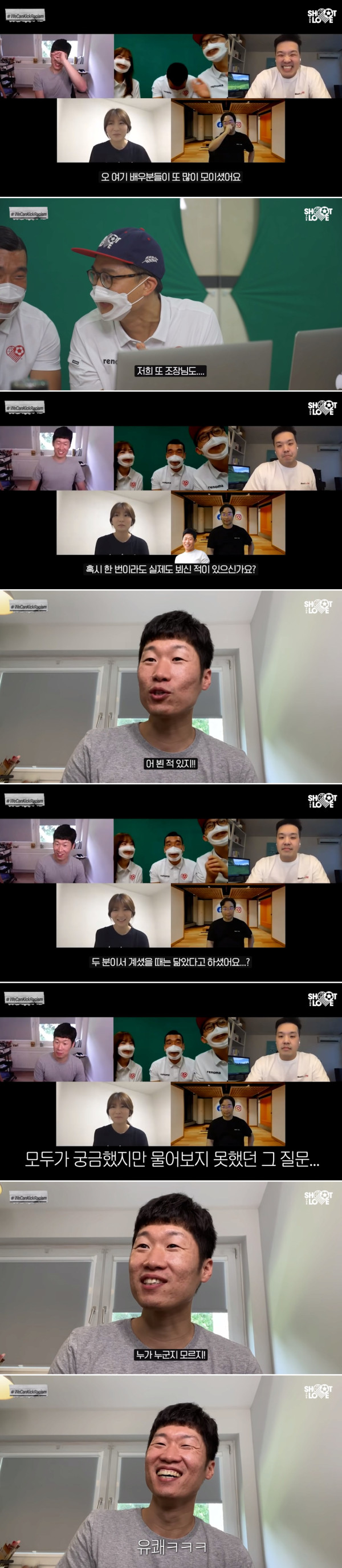 색 다른 남극 물개
