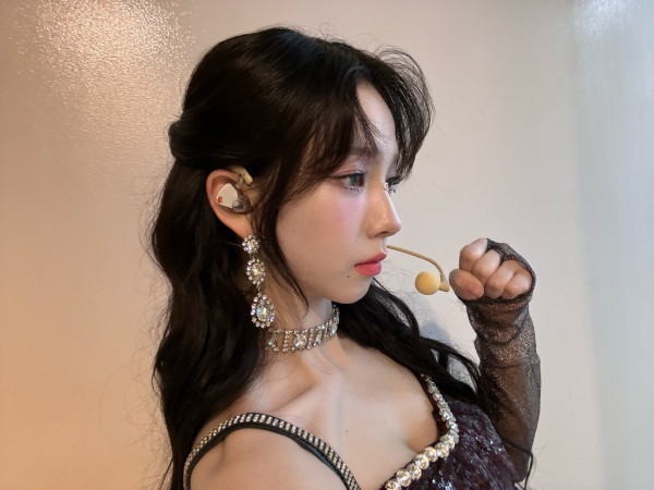 주먹 불끈 에스파 카리나