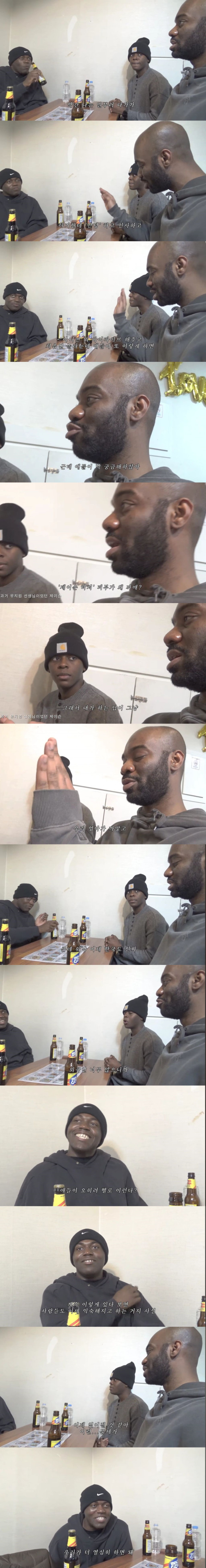 어린이 공포증 있었던 조나단